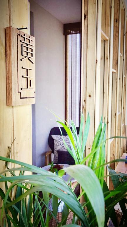 Hangzhou Puyu Travelling With Hotel Zewnętrze zdjęcie
